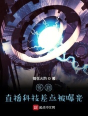 竹夫人