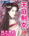 久久极品视频