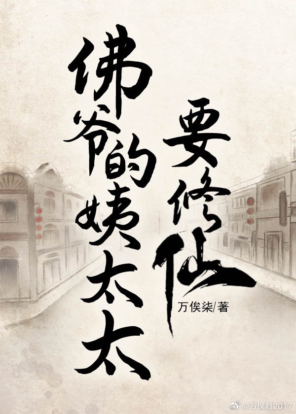 二次元下午茶登录