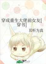 怎么用两根手指做水上乐园