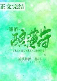 长相思(全三册) 小说