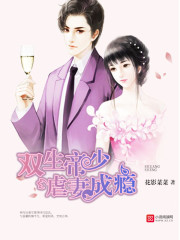 顶风作案po