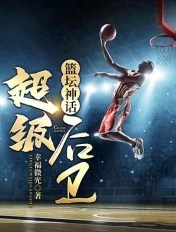 bnb89免费电影八度电影院