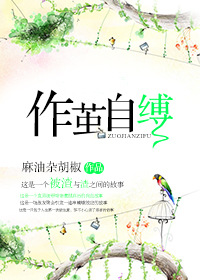 丁子裤