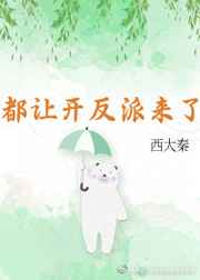 spy2wc48美女撒尿