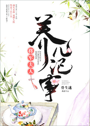 writeas家教祺鑫