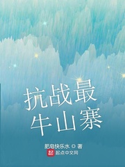 神探高伦布