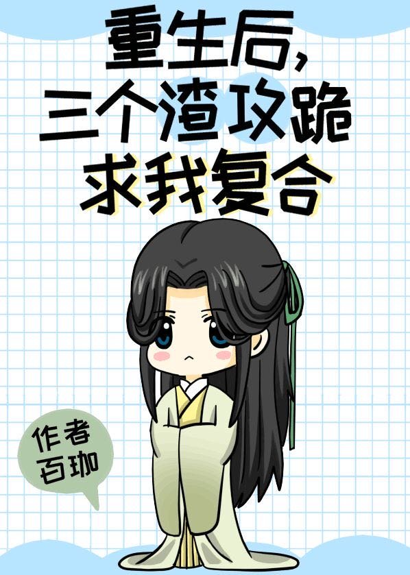 男女吻胸做爰猛烈视频