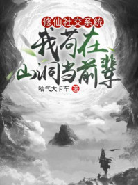 我的小公主电影