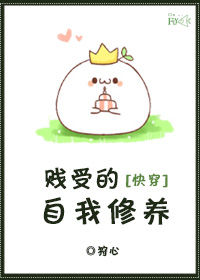 真正能伤到双子座的星座