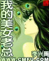 gogorentiyishu