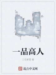 草民电影网免费理论片