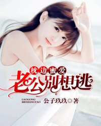 约会大作战剧场版