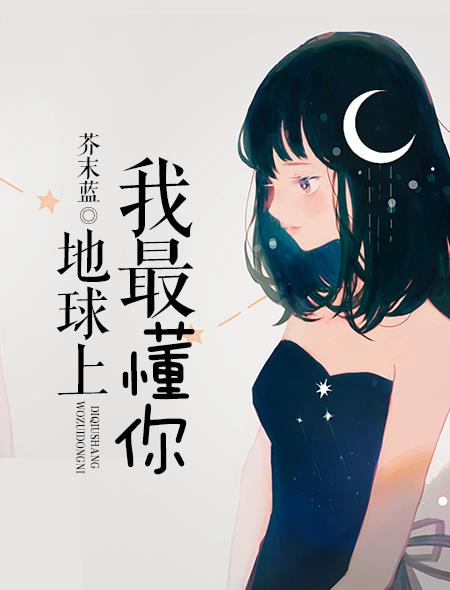 陈大卫男模高清图片