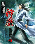 中文字幕精品视频