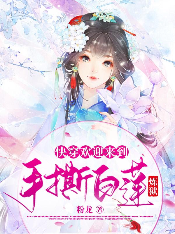 十二之天