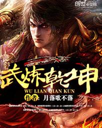 po18脸红心跳登录入口