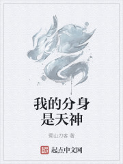 早上睡醒他在体内慢慢变大