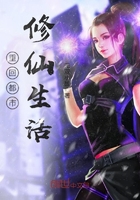 艹美女逼