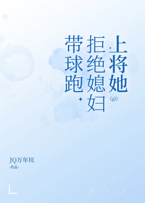 重生北洋军阀少帅
