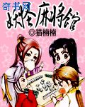 秋霞一级特黄晚上毛片