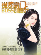 韩国电影办公室3免费完整版