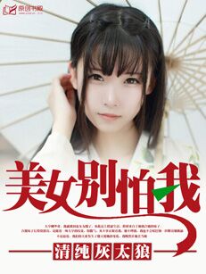 千与千寻电影中文版