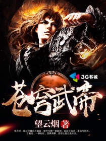 什么姿势可以进入最深