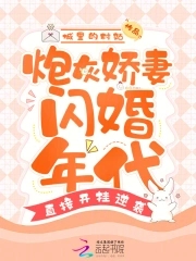 塔城小猫