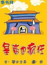 狂笑tk一视频丨vk挠脚心