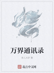 狠狠的往里顶撞h十八书屋