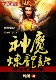 肖申克的救赎电影免费观看