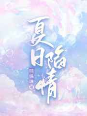 juliaannxxxx高清