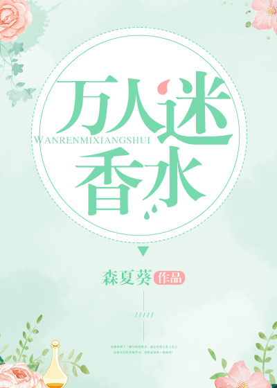 狼人卡牌全部188个人物介绍
