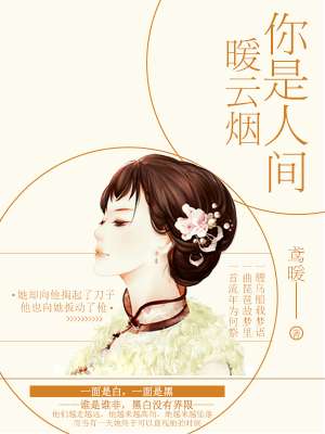 山村同性猛男的粗硬巨大