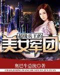我阿爹是年代文男主对照组
