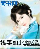 吴昕结婚