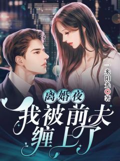 色鬼视频app
