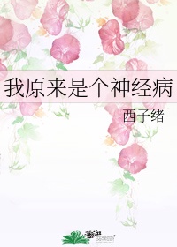 李芸周建国