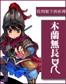 天天做天天爱天天爽天天综合