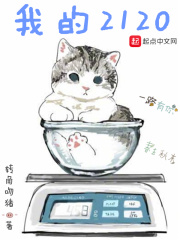 全员加速中第一季完全版