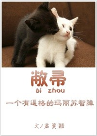 安卓黄油网站SSTM.MOESSTM.MOE