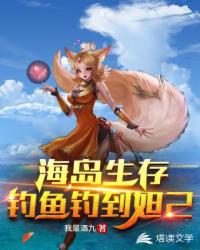 完具妖姬旗袍