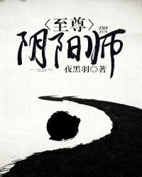 床上游戏