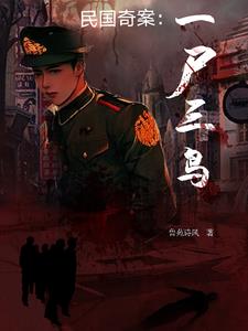 屁股眼扒开给客人打烂作文