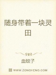 搜索集能量得66元神龙红包