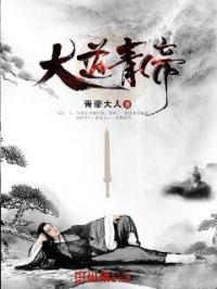 506女生寝室全文阅读