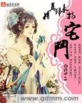 那年夏天有风吹过拍摄地点