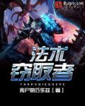 影帝从签到开始