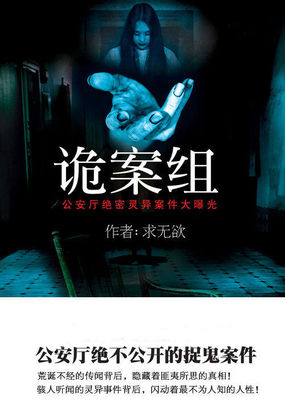 宅男免费网站